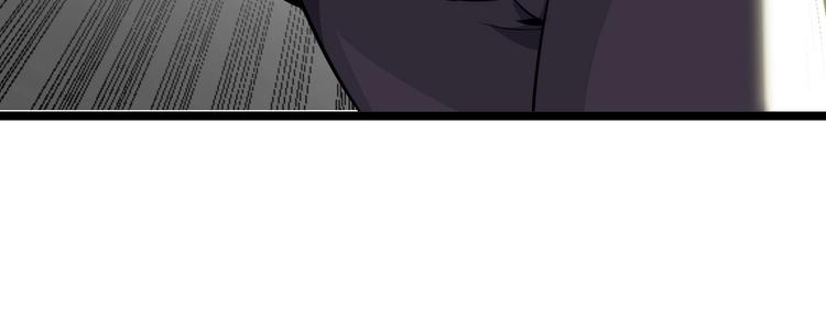 第54话 人间尤物98