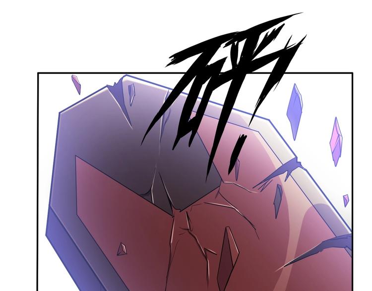第30话 我的蘑菇被她吃了！112