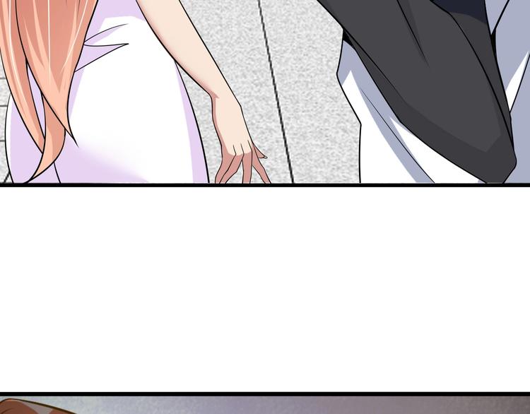 第52话 受伤的身心84