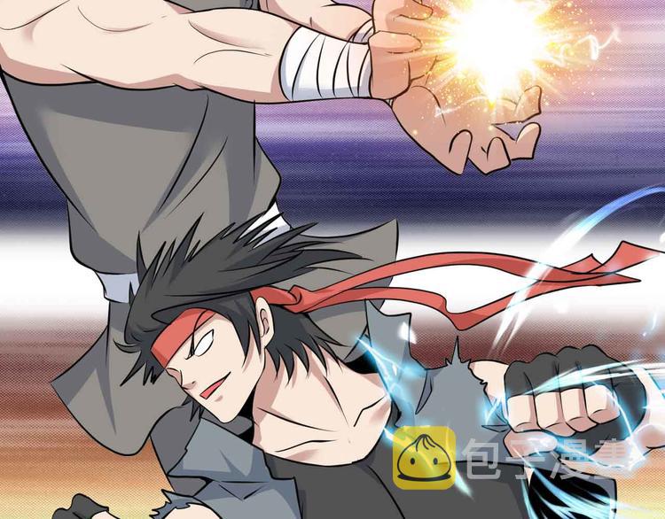 第153话 向武者进军！46