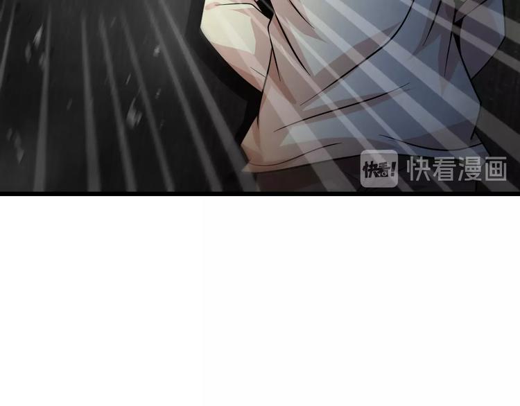 第31话 生米煮成熟饭37