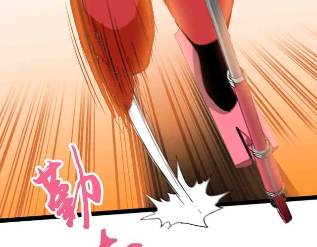 第105 话完全体？一举击溃！36