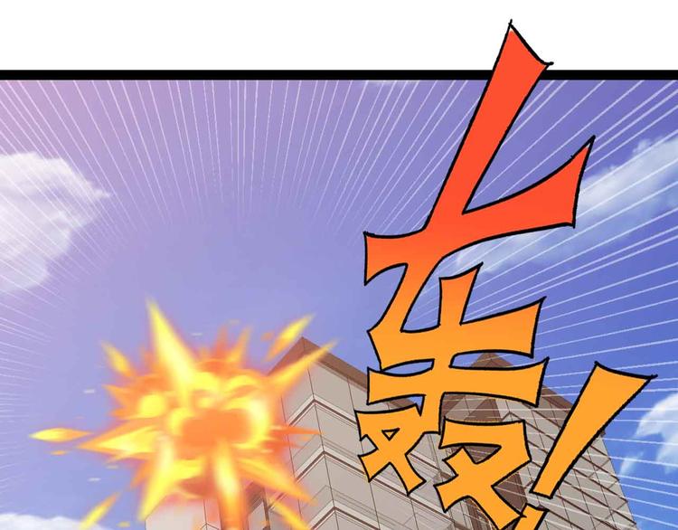 第161话 真是曼妙的身姿啊7