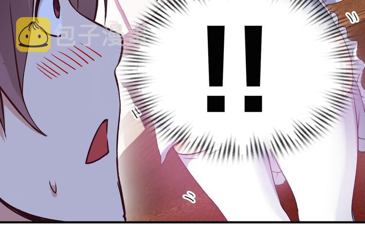 第10话 她身上的秘密？！27