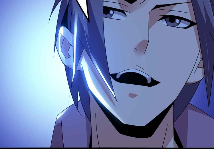 第203话 首领，登场！90
