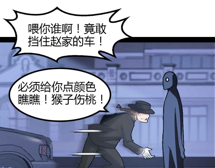第139话 终于可以拥有你了!39