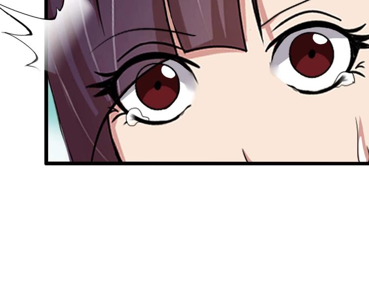 第71话 自毁程序17