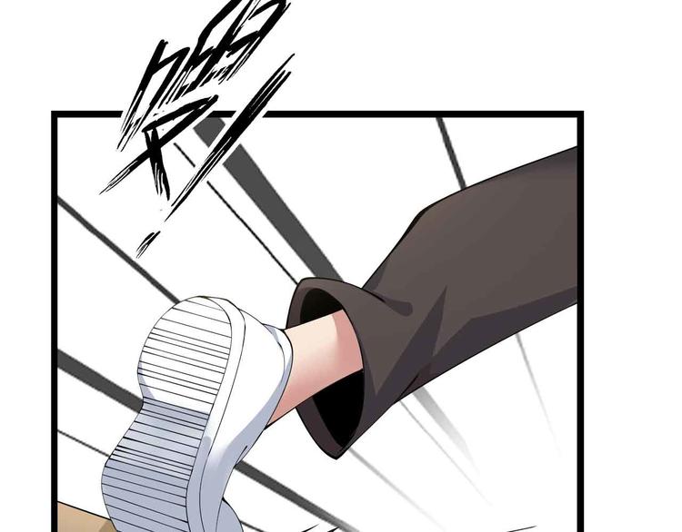 第194话 侮辱我老爸是死罪！33