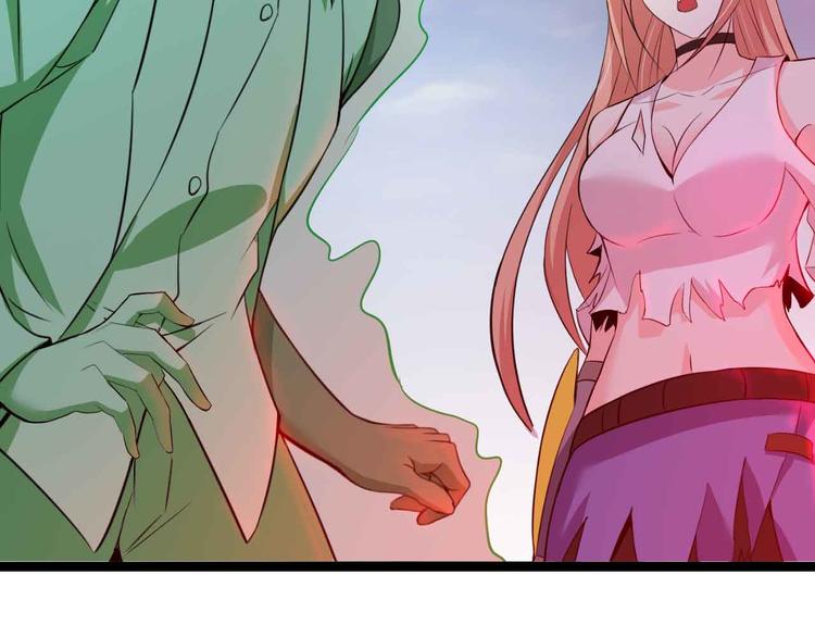 第130话 身体的口水没了！59