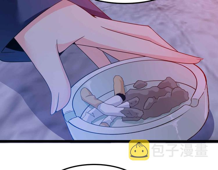 第176话 交易失败41