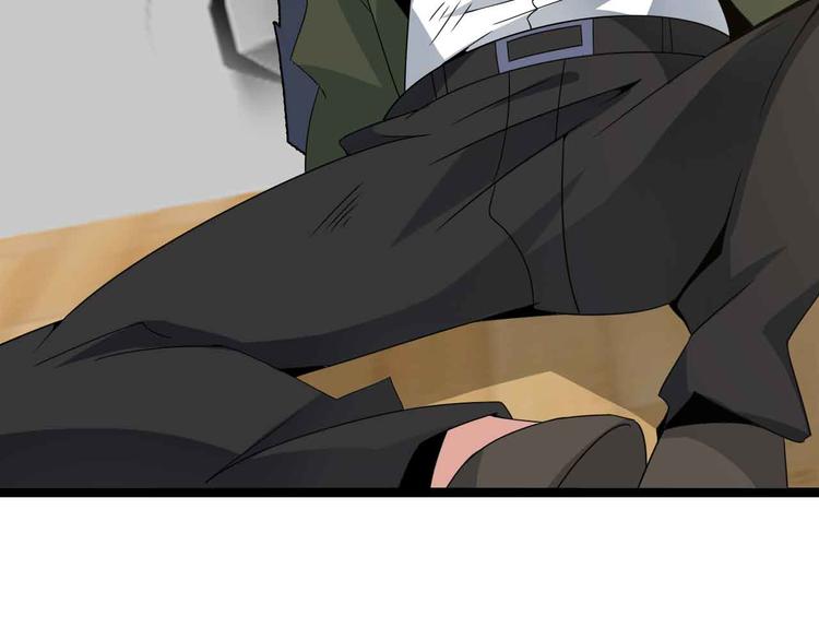 第166话 躺的比筷子还直28