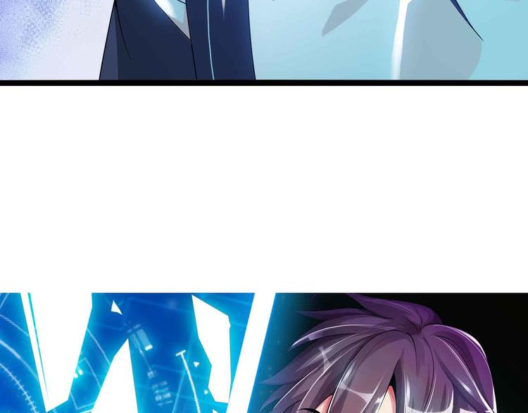第186话 灭族之恨4