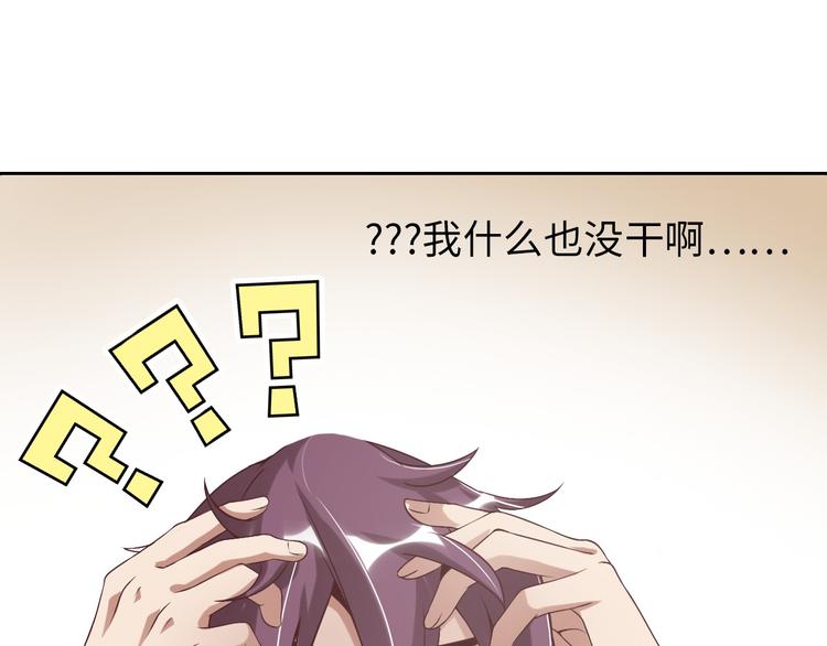 第3话 克敌之计173