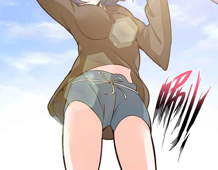 第118话 重点项目1