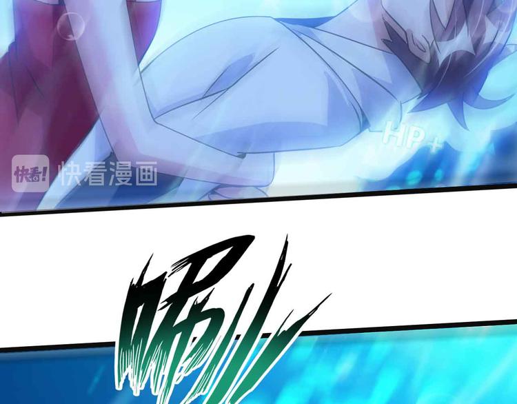 190话 深海逆袭！54