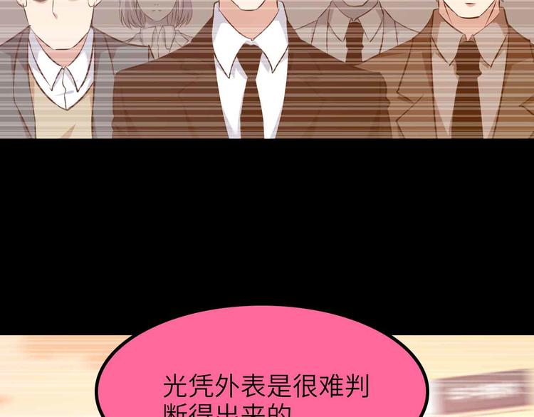 第181话 为大腿按摩30分钟42