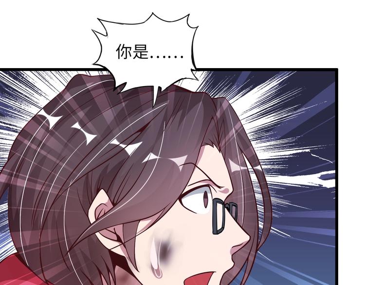 第34话 华夏第一剑客！67