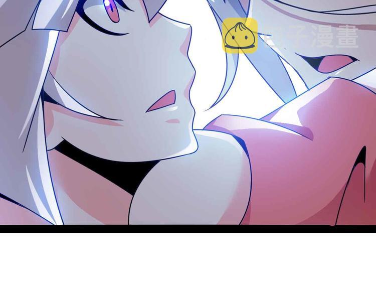 第151话 停止泡妞？不可能！29