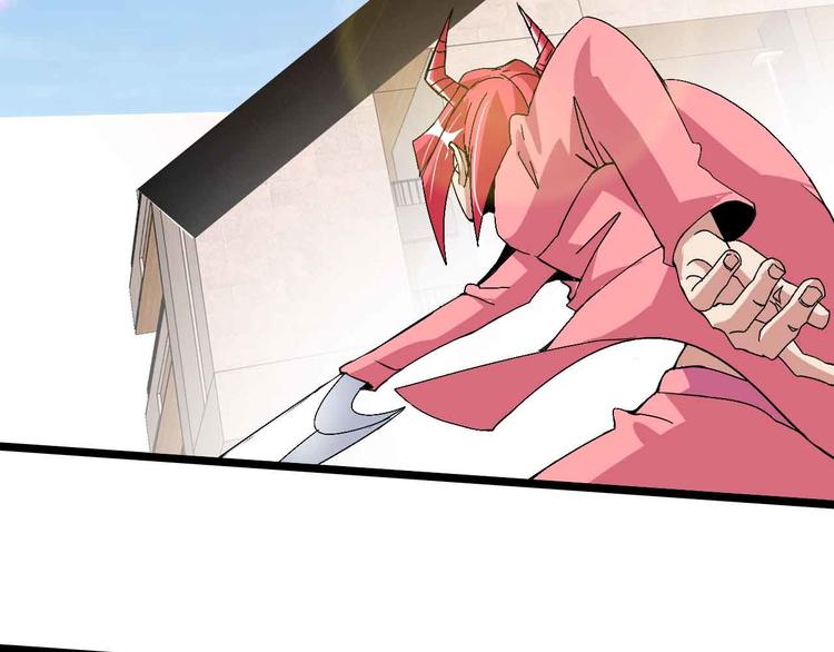 第194话 侮辱我老爸是死罪！63