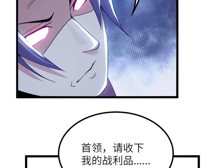 第202话 终究是错付了70