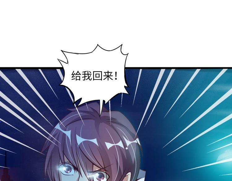 第34话 华夏第一剑客！31