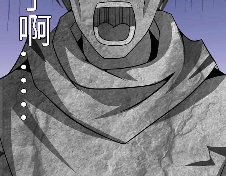 第39话 迎男而上37