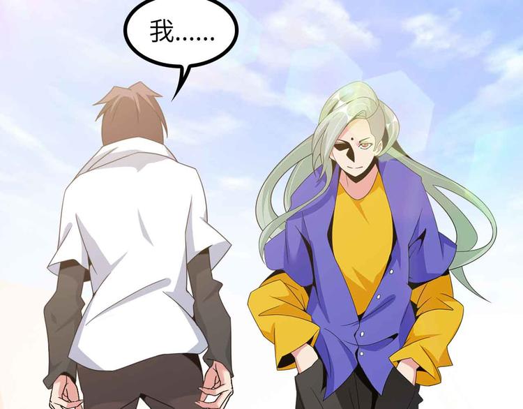 第157话 武道界的未来51