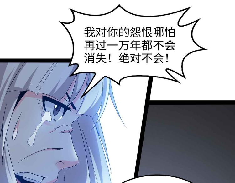 第148话 数据的正宗用法！26