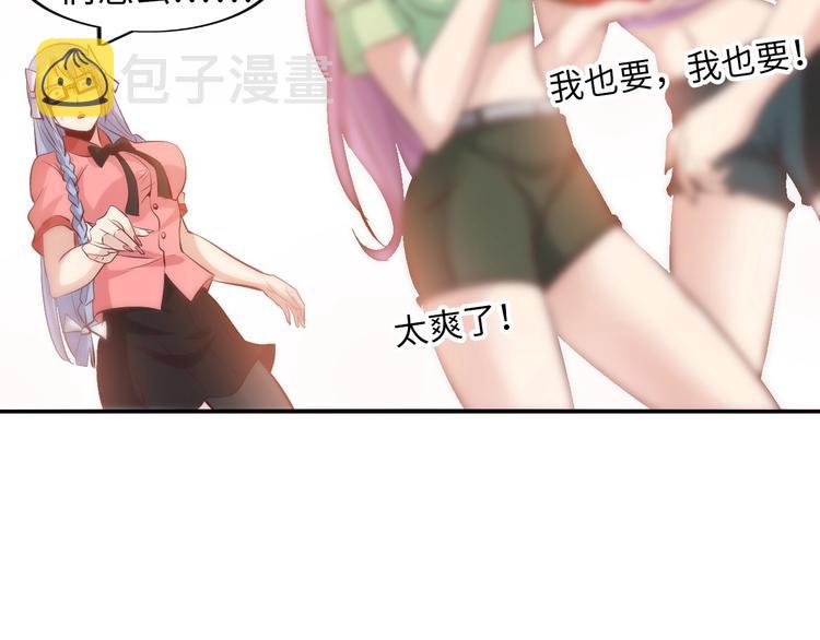 第19话 科技天才首秀104