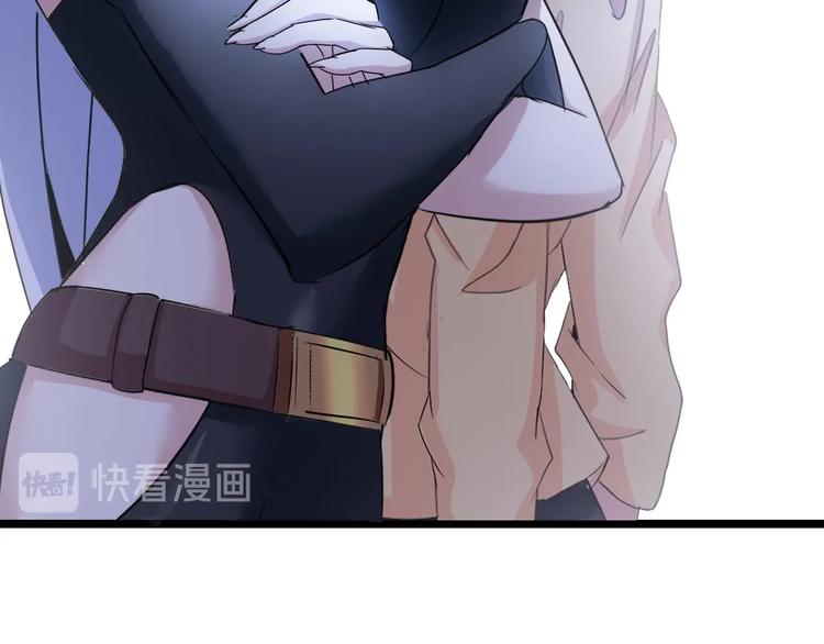 第84话 高超的洞察力50