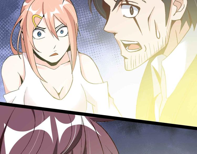 第135话 你长高了呢！2