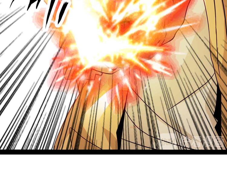 第137话 战术性输出！73