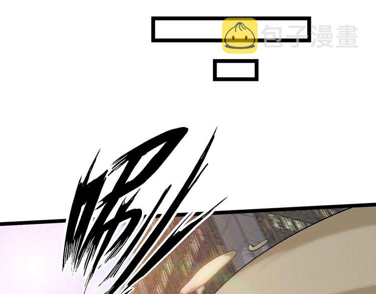 第202话 终究是错付了29