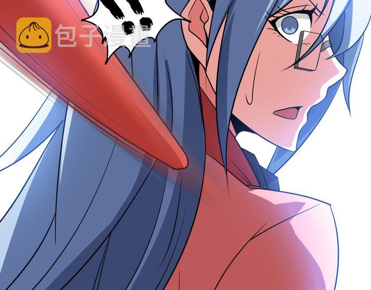 第53话 按摩对决70