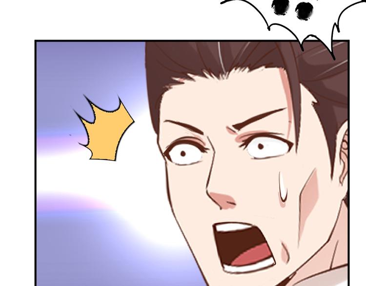 第3话 克敌之计92