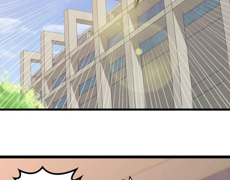 第156话 第一家族的恐怖79