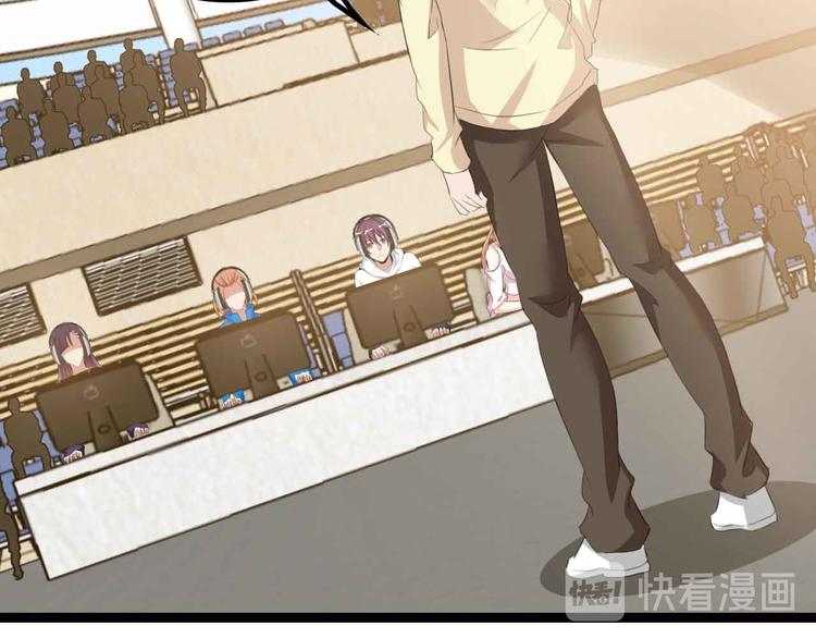 第114话 逼至死角！8