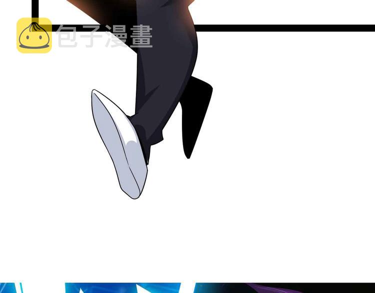 第153话 向武者进军！4