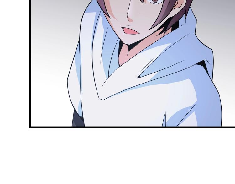 第48话 木须根4