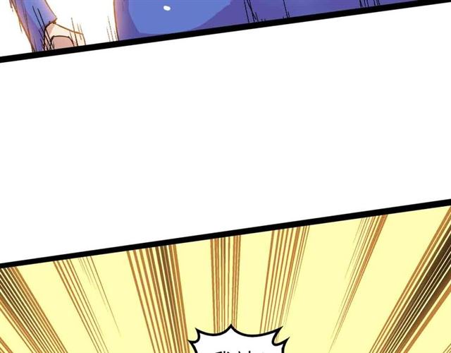 第105 话完全体？一举击溃！14