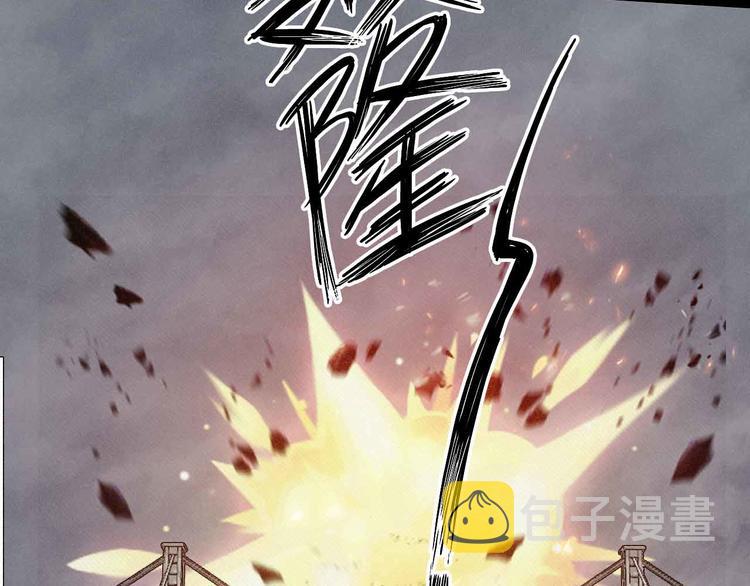第149话 你情我愿82