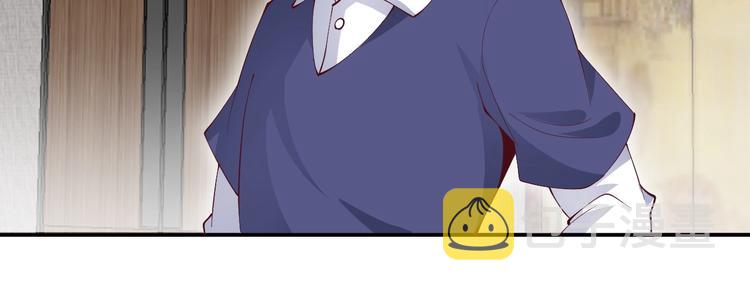 第17话 金箍棒套餐？74