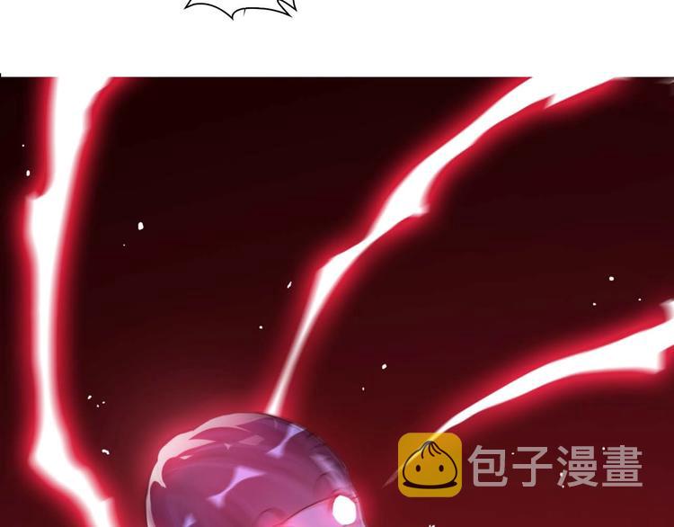 第70话 芯片启动74