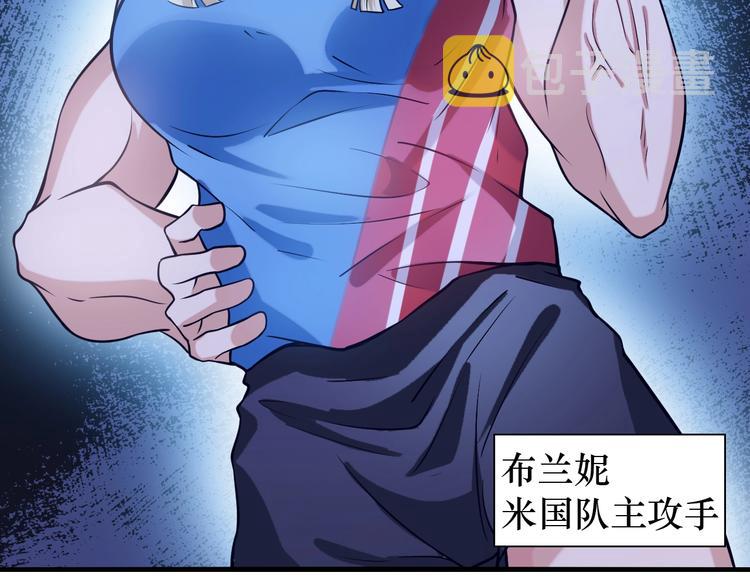 第22话 德智体美劳全面发展44