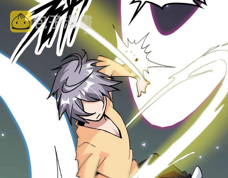 第151话 停止泡妞？不可能！83