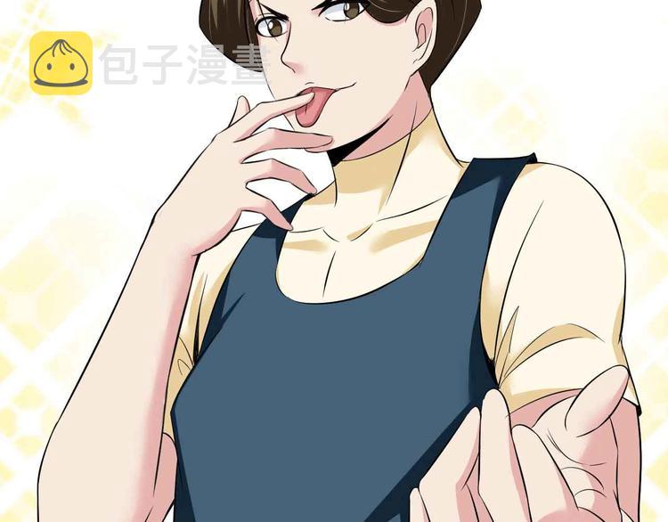 第126话 不准伤我女儿！60