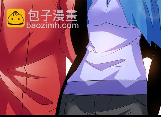 第99话 桃花运般的截杀！37