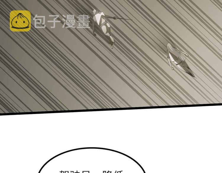第200话 超出预期的战斗60