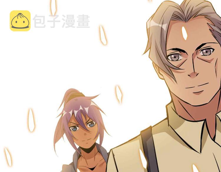 第206话 最终战！92