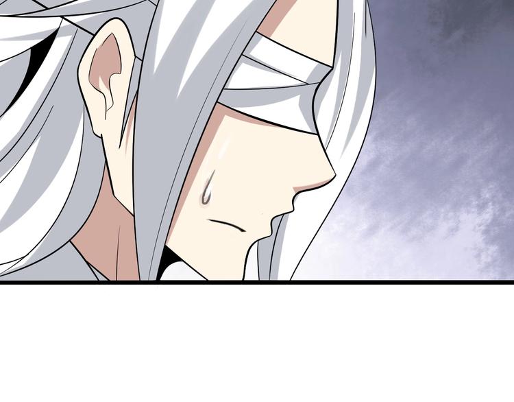 第43话 男男授受不亲50
